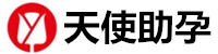 台州代生孩子包成功机构-台州蓝梦助孕公司